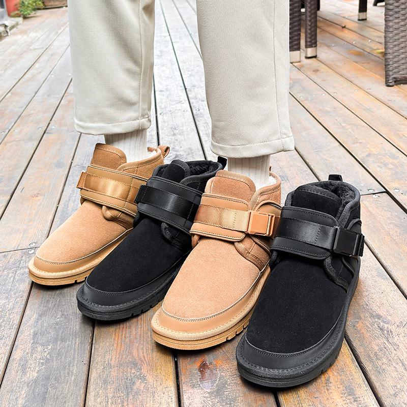 Men's 2025 Winter Fashionable Warm Cowhide Snow Boots with Velvet Lining for Couples