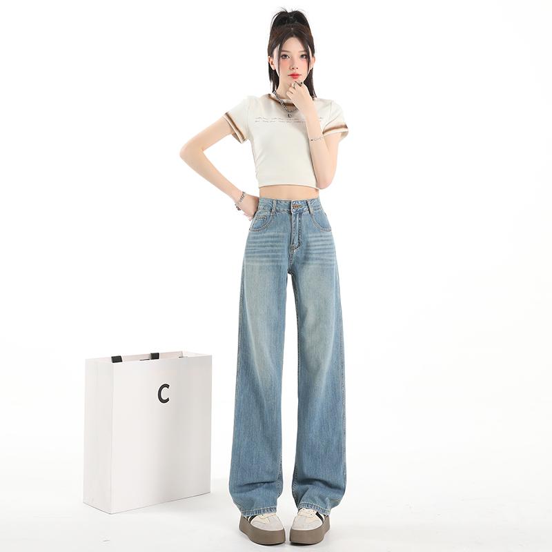 Gedijie Tencel Jeans Women's Thin, High Waist, Drip Feeling, Floor Dragging, Ice Silk Loose Straight Leg Pants