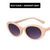 Oval Sunglasses 2021 Retro Sunglasses Women'S Sunglasses Concave Shape Photo Street Photo