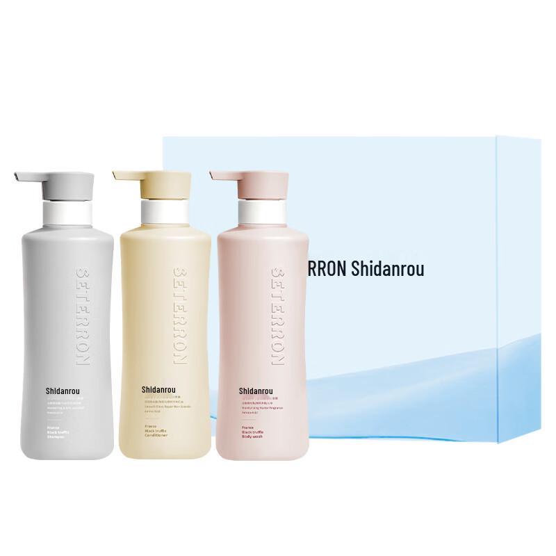 Seterron Plant Extract Moisturizing Gift Set