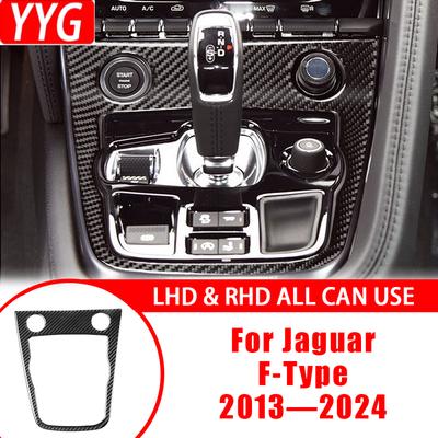 Carbon Fiber Car Accessories Center Gears Shifter Outer Frame Panel Cover Trim Sticker Modification For Jaguar F-Type 2013—2024