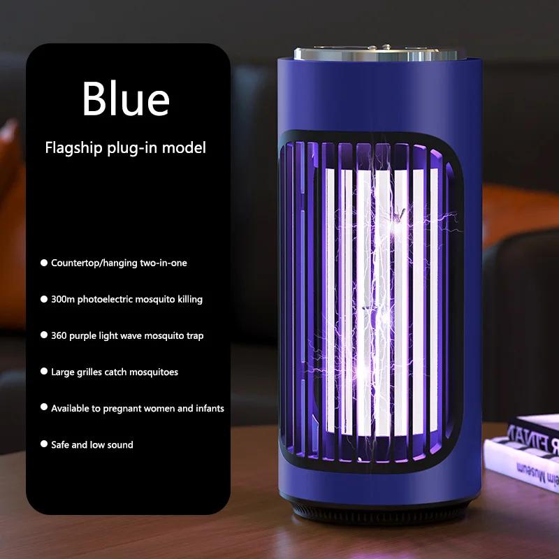 Xiaomi Mosquito Killer Lamp Household Indoor
