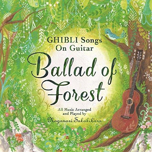 

The Ballad of the Forest ~ Ghibli Song on Guitar