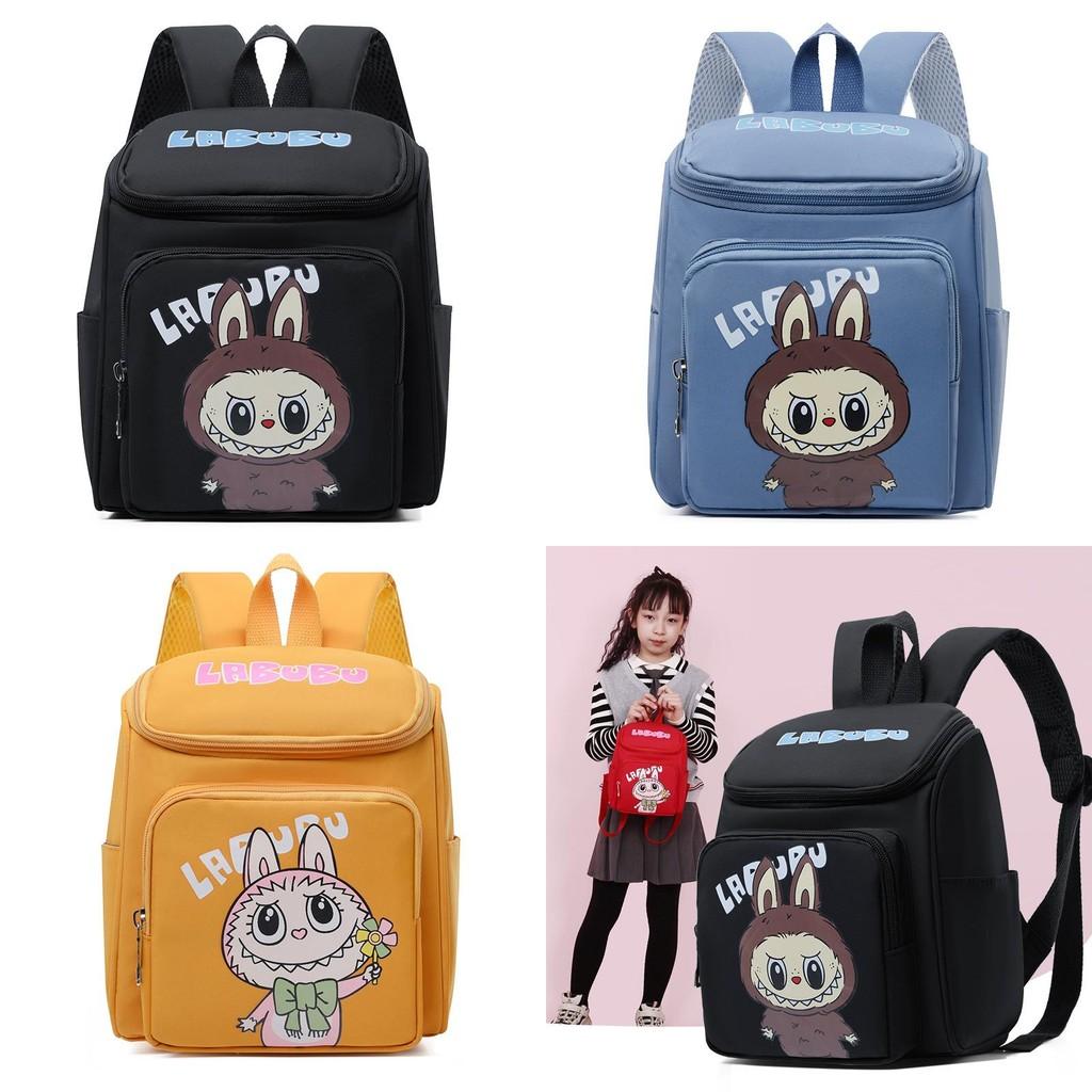 Entzückender Cartoon-Kinderrucksack für Vorschule und Kindergarten Mit süßem Design Und Leichter Konstruktion