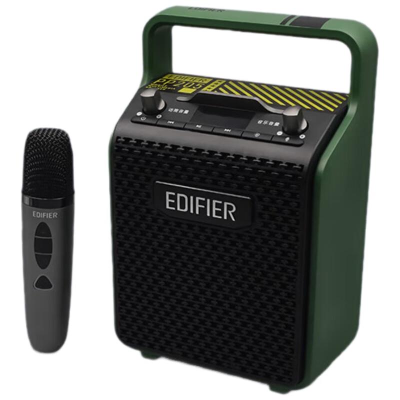 

Edifier PP205 Wireless Portable KTV Speaker CN plug (adapter included)