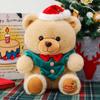 Adorable Christmas Teddy Bear Plush Toy - Sitting Pose, Hug Pillow & Home Decoration