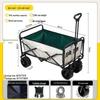 Jinuolan Outdoor Foldable Camping Utility Wagon