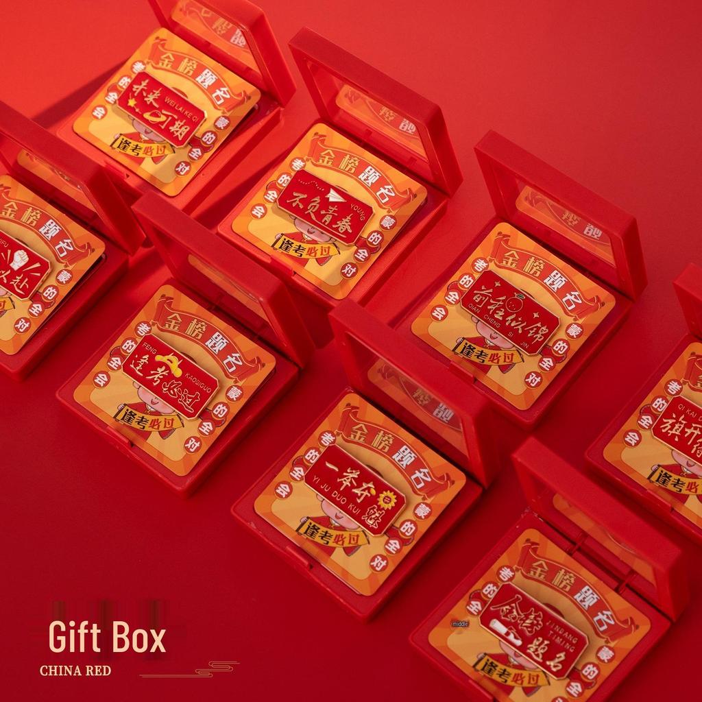 Success Gift Box: Motivational Brooch for Students - Pass Exams, Graduation, College & High School Entrance