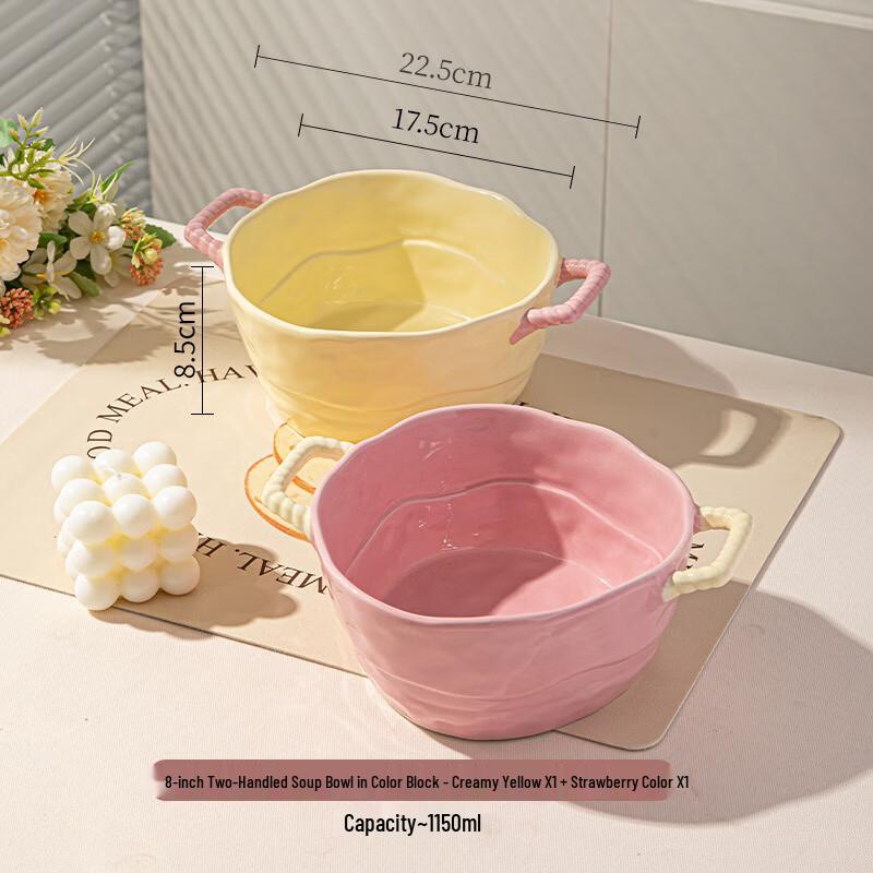 Linpan Double-Ear Ceramic Bowl