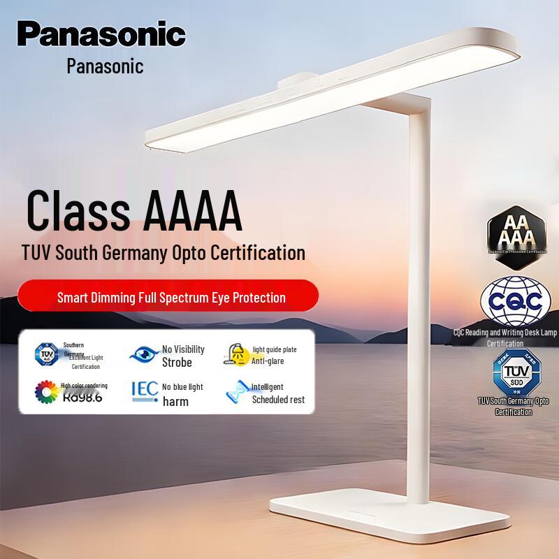 Panasonic Smart Eye-Protection Desk Lamp with Night Light
