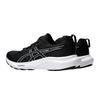 Asics Womens/Ladies Contend 9 Shoes