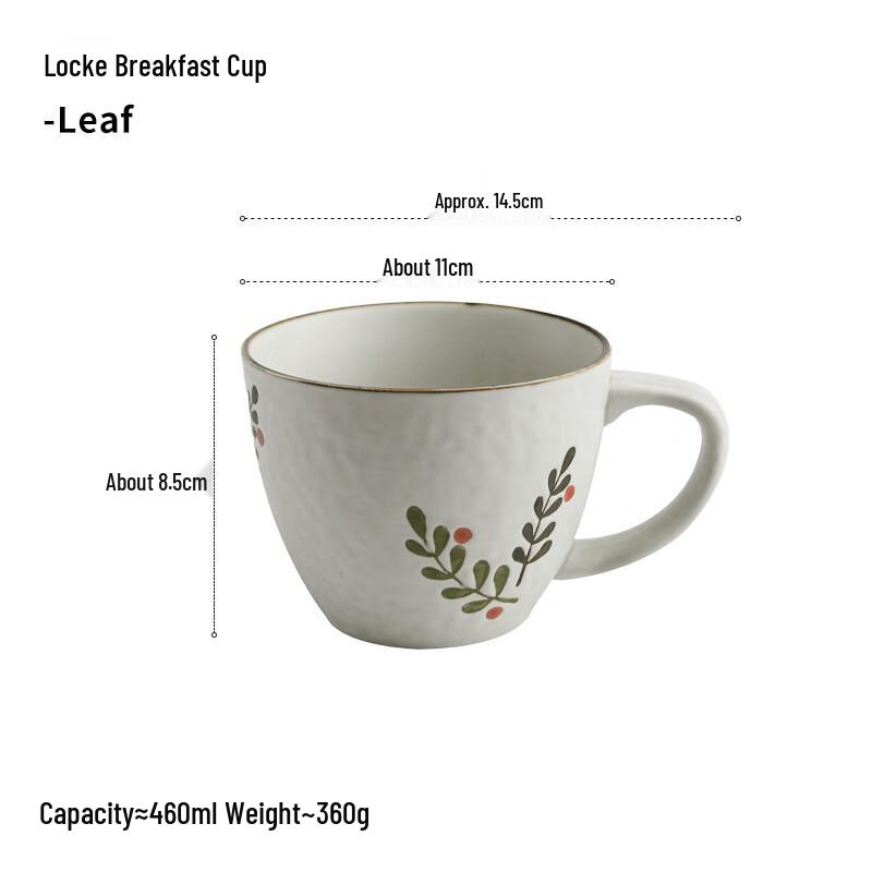 OLOEY Ceramic Breakfast Mug with Rope Handle