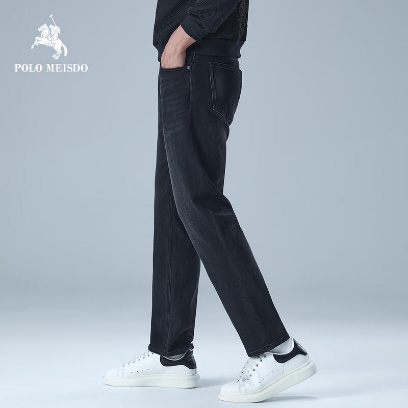 POLOMEISDO Men's Straight Fit Jeans