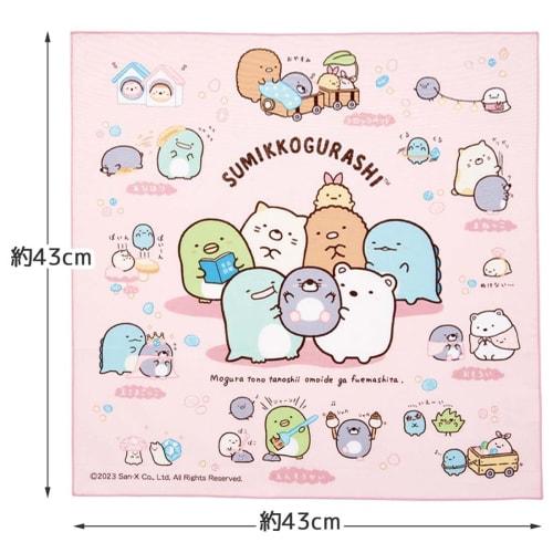Skater Children's Lunch Cloth, 43x43cm, Made in Japan, Sumikkogurashi Mole House Design, KB4-A