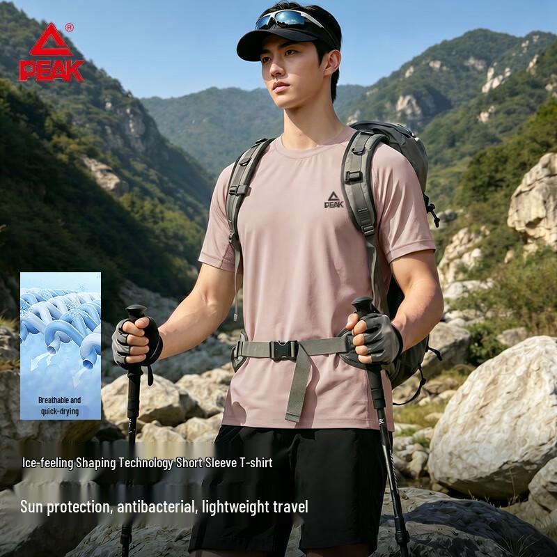 PEAK Men s UPF50+ Quick-Dry Cooling Short Sleeve T-Shirt L