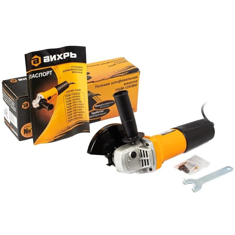 

Угловая шлифовальная машина Вихрь Усм- 125 800