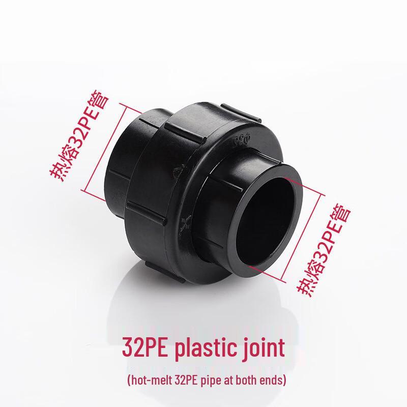 Quanxin Plastic PE Hot-Melt Live Fitting