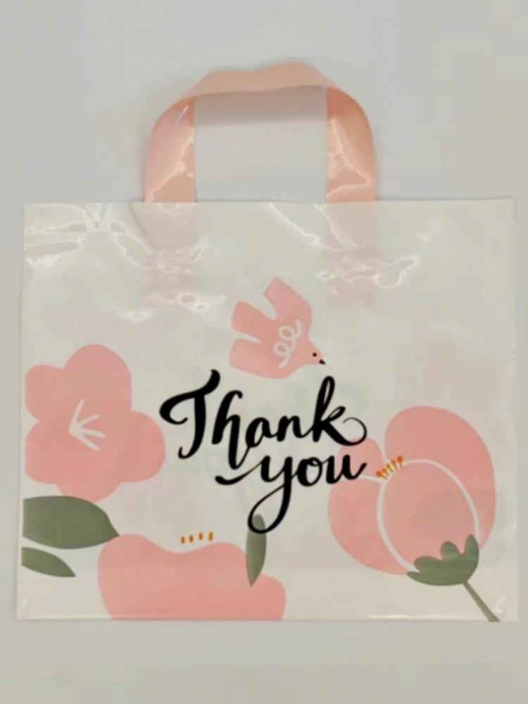 10pcs Flower Pattern Thank You Gift Bag, Clothing Bag, Party Gift Bag, Durable Plastic Craft Bag, Thickened Shopping Bag, Home S