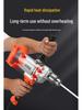16-Speed Variable Forward/Reverse Handheld Mixer Drill for Cement & Putty