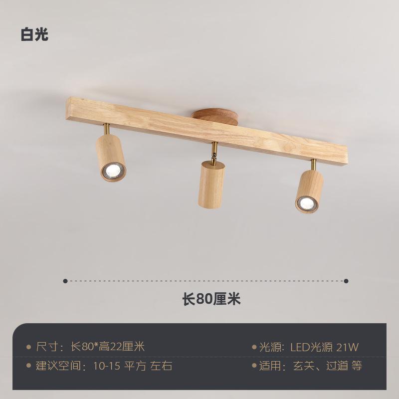 Wood Led Ceiling Lamp With Spot Lights For Living Room Bedroom Corridor Home Indoor Modern Chandeliers Spotlight