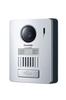 Panasonic Wireless Video Doorphone White VL-SGD10L