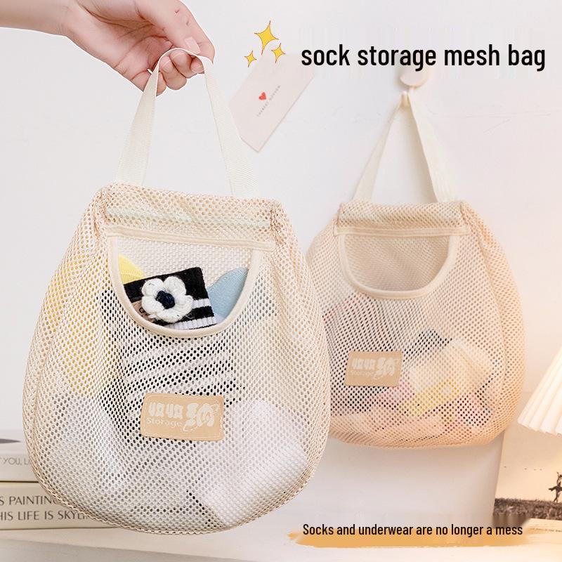Dorm Sock & Underwear Hanging Organizer Bag