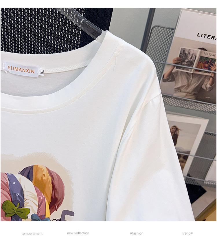 Women's Plus Size Loose Mid-Length Belly Covering Short-Sleeved Round Neck T-Shirt (Sizes 200/300/350 jin)