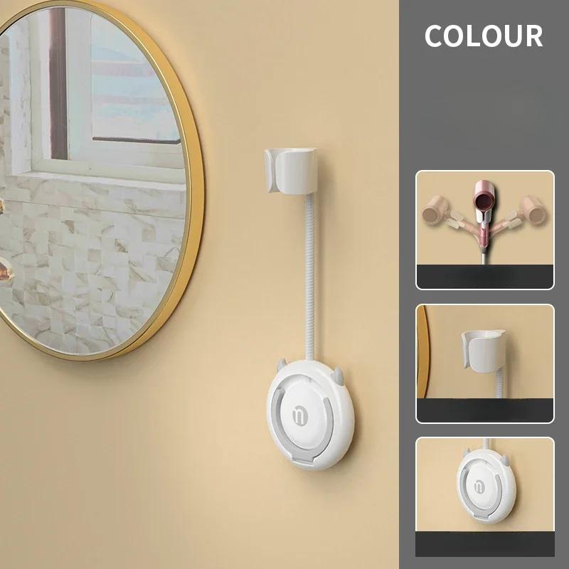 Punch-free Hair Dryer Holder Hands Free Adjustable Lazy Hair Dryer Bracket Wall-mounted Hair Dryer Storage Rack Bathroom Rack