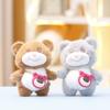 Cartoon Lotso Cute Style Bear Plushie Keychain Travel Bag Decor Kids Doll Gift