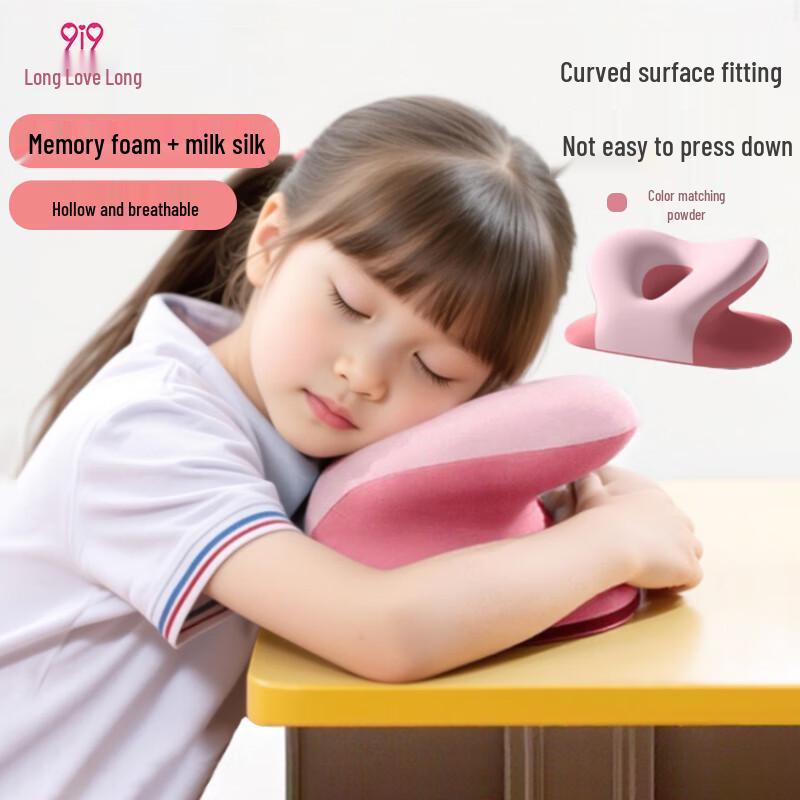 9i9 Children s Desk Nap Pillow
