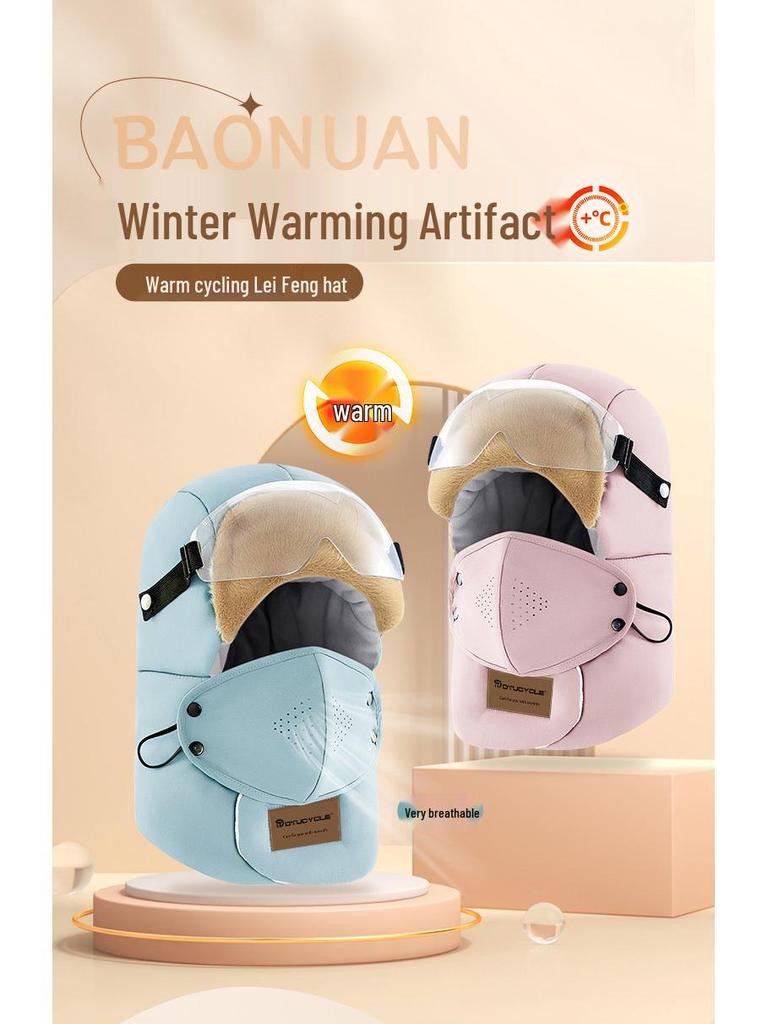 Electric Vehicle Winter Skiing Windproof Waterproof Thickened Lei Feng Hat with Visor