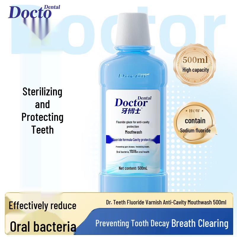 Yaboshi Fluoride Anti-Cavity Mouthwash