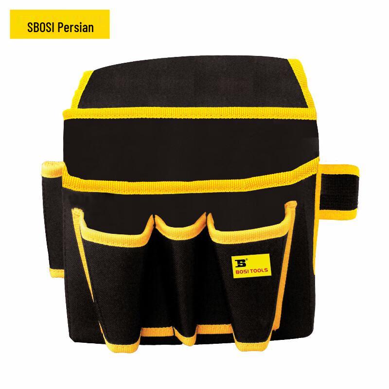 BOSI Multi-Purpose Tool Bag