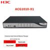 H3C ACG1010-X1 Application Control Gateway