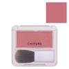 Chifure Puder Rouge - 270 Rose