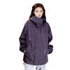 Unisex Waterproof Windbreaker Jacket for Outdoor Sports - Spring/Autumn, Plus Size Available