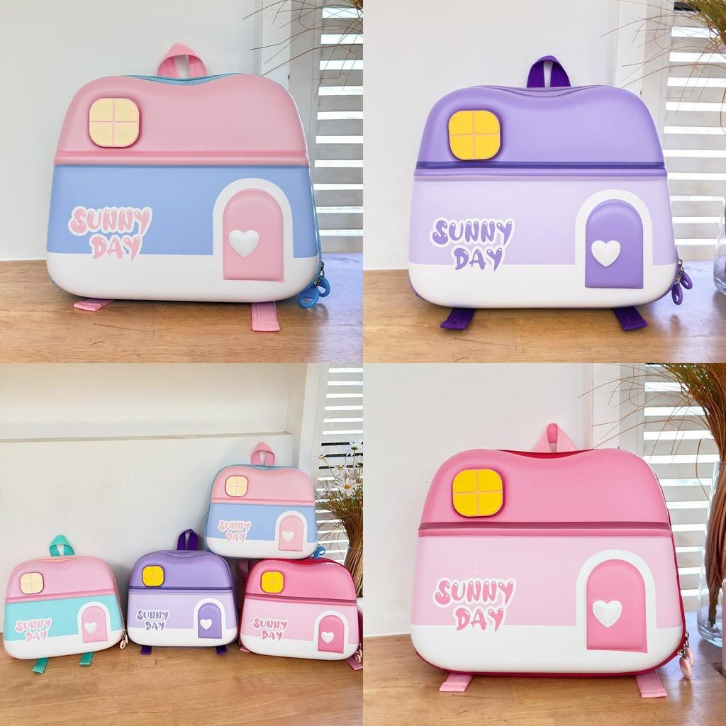 Adorable Unisex Children's Backpack With Fun House Pattern Ideal For Preschoolers