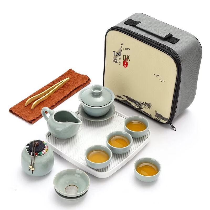 Ge Kiln Portable Travel Tea Set (One Pot, Four Cups)