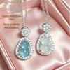 Transparent Ice Gourd Pendant Necklace - Pure Gemstone Jewelry for Women