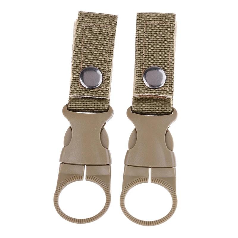 2pcs Water Bottle Holder Climbing Carabiner Belt Backpack Hanger Hooks Clip Multifunction Water Bottle Nylon Webbing Buckle Hook