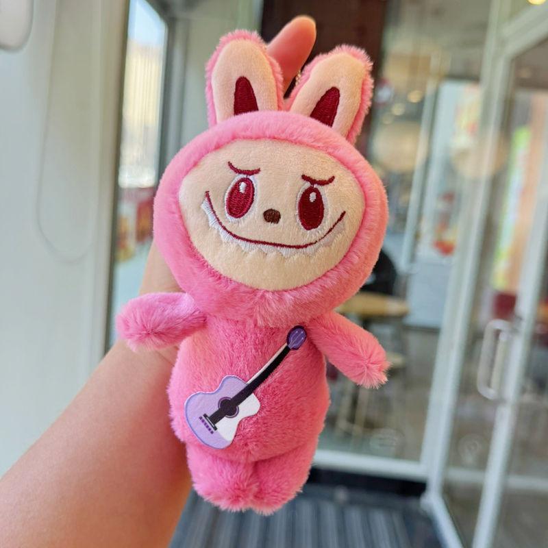 Plush Cartoon Style Toy Keyring Gold Keychain Key Collectors Holders