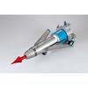 AOSHIMA Thunderbird 1 195mm Plastic Model Kit