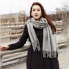 Unisex Thickened Warm Scarf - Solid Light Gray & Hemp Gray Cashmere Blend for Autumn/Winter