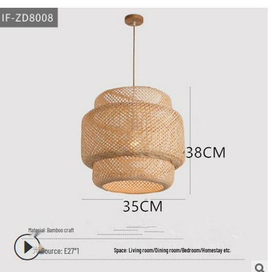 Handgefertigte Bambus-Geflecht-Pendelleuchte - Chinesischer Stil für Restaurants, Schlafzimmer, Gästehäuser & Teestuben.