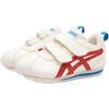 Asics Cotla Comfortable Sports Low-Top Kids Casual Shoes Kids Sneaker Light-Red 1144A264-250
