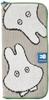 Miffy Makeup Case [Eye Up] (Ghost)