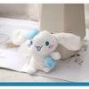 Cinnamoroll Plush Backpack Charm: Cute Keyring & Hanging Ornament
