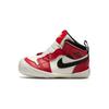 Air 1 Crib Bootie Chicago Lost & Found Baby-Sneaker Rot Varsity-Rot Schwarz AT3745-612