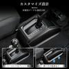BSTW Vehicle Jimny Sierra Nomad JB64W JB74W JC74W Compatible Console Shift Side Pocket Storage Box Set Tray Gap Storage Small Item Organizer Drop