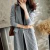 Knitted Cardigan Women's Solid-color Long Sweater Coat Casual Long-sleeved Sweater Windbreaker Coat